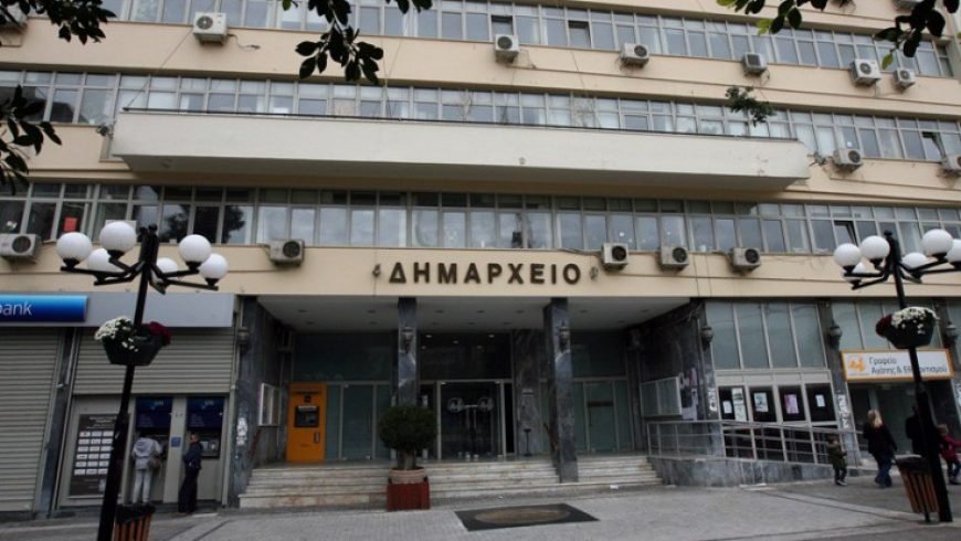 Εκλογές 2019: Καταγγελία του ΣΥΡΙΖΑ Πειραιά για μεροληψία σε βάρος του από τη δημοτική Αρχή