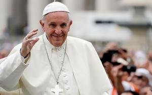 Πάπας – Να σταθούμε δίπλα στους πιο ευάλωτους