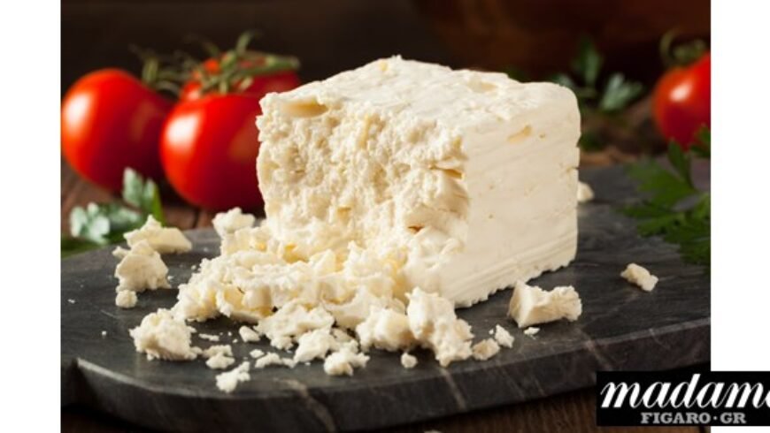 Φέτα, το τυρί-σύμβολο της Ελλάδας