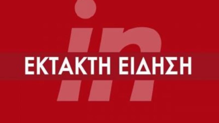 Μεγάλος σεισμός στην Αλάσκα – Φόβοι για τσουνάμι