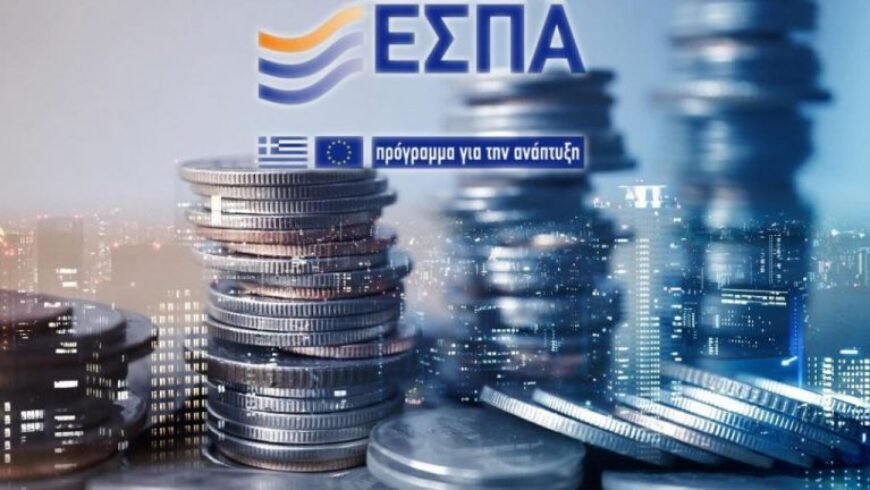 Χατζηδάκης – Ουσιαστική αύξηση στον κατώτατο μισθό το 2022 – Νέες θέσεις εργασίας με το νέο ΕΣΠΑ