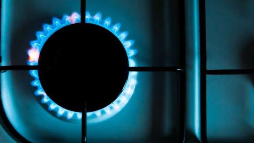 Φυσικό αέριο – 15% έκπτωση σε όλους τους οικιακούς καταναλωτές