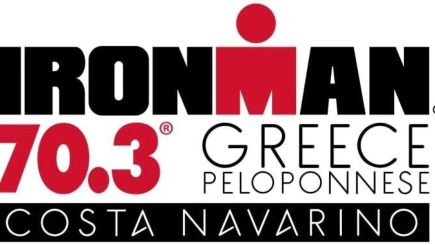 Ολοκληρώθηκε με επιτυχία η αθλητική εκδήλωση ΄΄Ironman Greece-Costa Navarino 2021΄΄  Περιφέρεια Πελοποννήσου