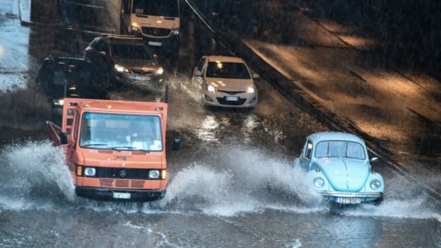 Κακοκαιρία «Μπάλλος» – Έκλεισε τμήμα της Κηφισίας λόγω συσσώρευσης νερού