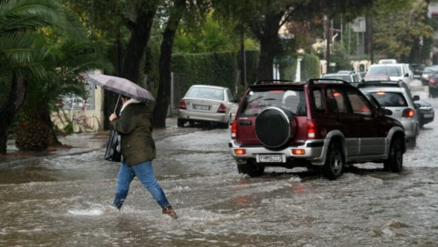 Έκκληση για αποφυγή των άσκοπων μετακινήσεων