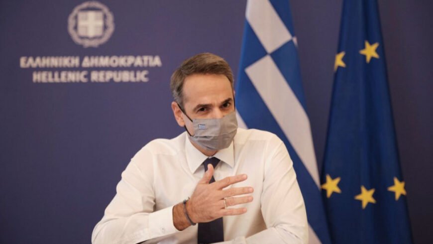 Μητσοτάκης – Η Αμυντική Συμφωνία αποτελεί ένα μεγάλο άλμα για μια ισχυρή Ελλάδα