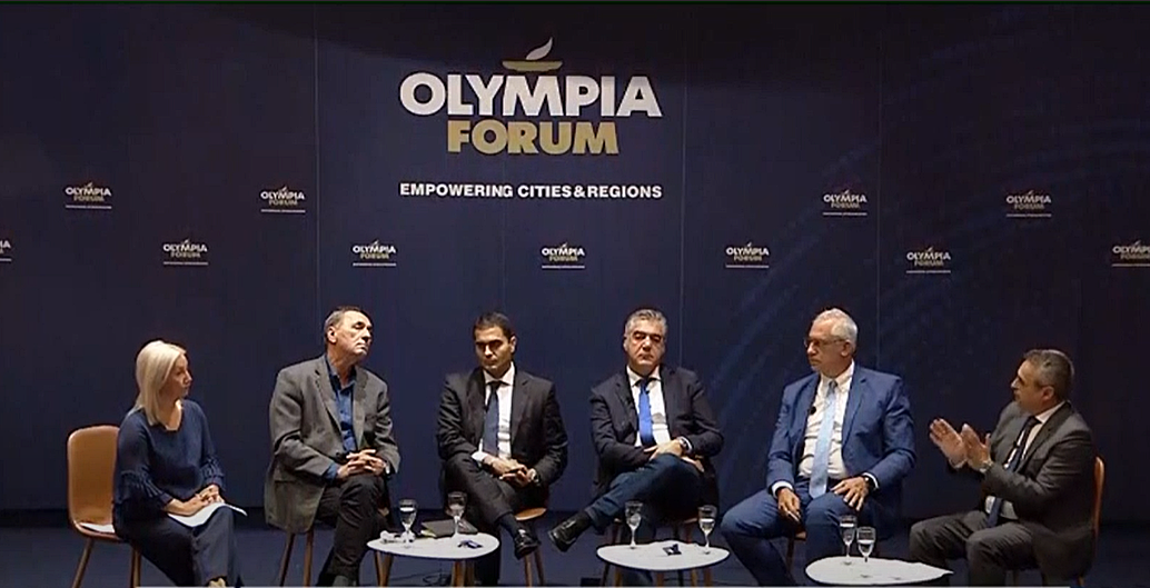 Olympia Forum Απολιγνιτοποίηση Προκλήσεις & ευκαιρίες για τις Περιφέρειες
