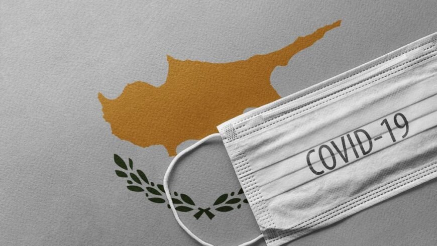 Κοροναϊός – Νέα περιοριστικά μέτρα ανακοίνωσε ο Υπουργός Υγείας της Κύπρου