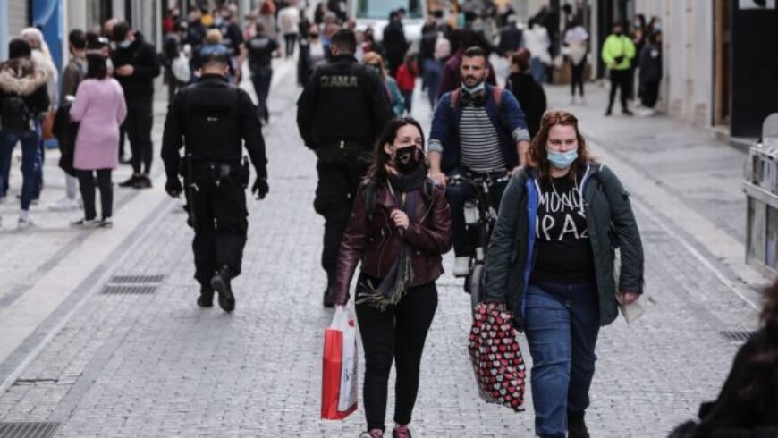 Κοροναϊός – Ψώνια με το πιστοποιητικό στο χέρι – Σαρωτικοί έλεγχοι από την ΕΛ.ΑΣ. για τα νέα μέτρα