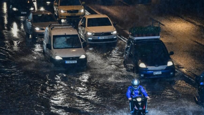 Έκτακτο δελτίο ΕΜΥ – Οδηγίες από την Πολιτική Προστασία για την ασφάλεια των πολιτών