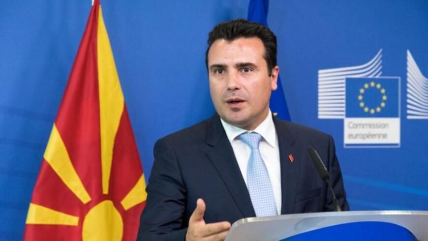 Ζόραν Ζάεφ – Παραιτήθηκε από πρωθυπουργός της Βόρειας Μακεδονίας
