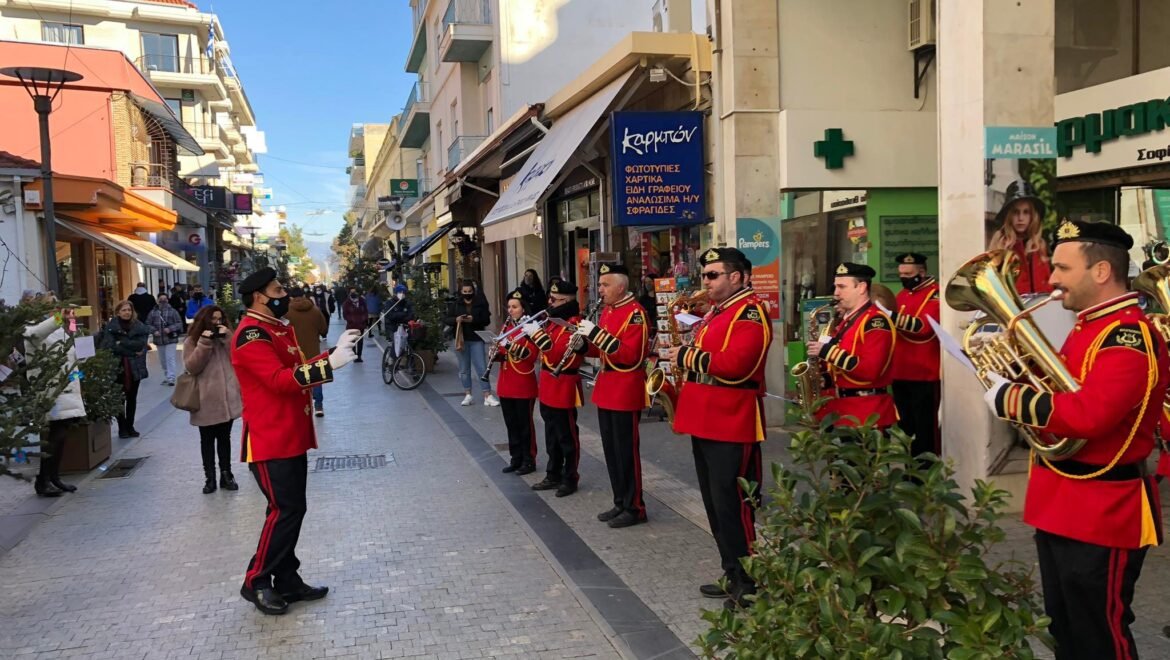 Μελωδίες & Κάλαντα στην Τρίπολη από την Φιλαρμονική
