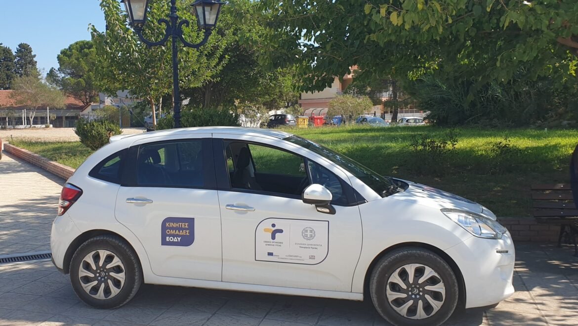 Δήμος Βόρειας Κυνουρίαε «Διενέργεια προληπτικών τεστ ανίχνευσης κορωνοϊού»