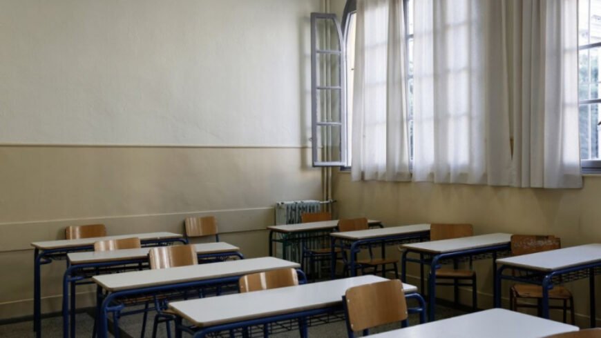 Λειτουργία σχολικών μονάδων | Η απόφαση Δημάρχου Tρίπολης για την Δευτέρα (24/1/2022)