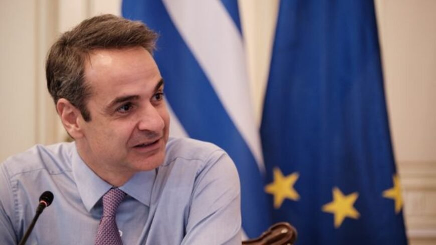 Σύσκεψη Μητσοτάκη για Όμικρον και σχολεία – Την Τρίτη συνεδριάζει η επιτροπή των λοιμωξιολόγων