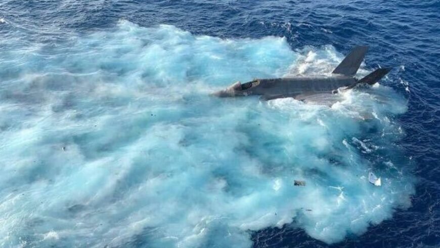 Νέο τρομακτικό βίντεο: Η στιγμή συντριβής F-35 μέσα από αεροπλανοφόρο