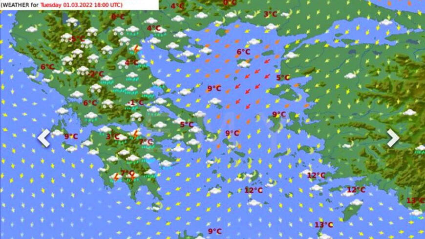 Επιδείνωση του καιρού και πάλι από αύριο Τρίτη 1η Μαρτίου