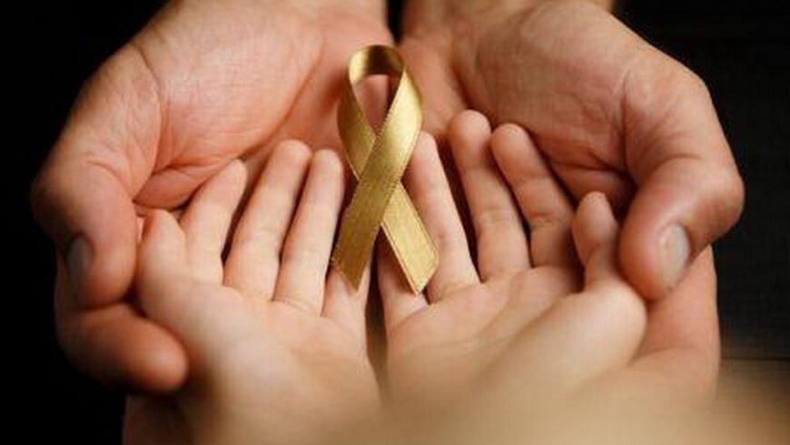 Παγκόσμια Ημέρα κατά του Παιδικού Καρκίνου η 15η Φεβρουαρίου κάθε έτους
