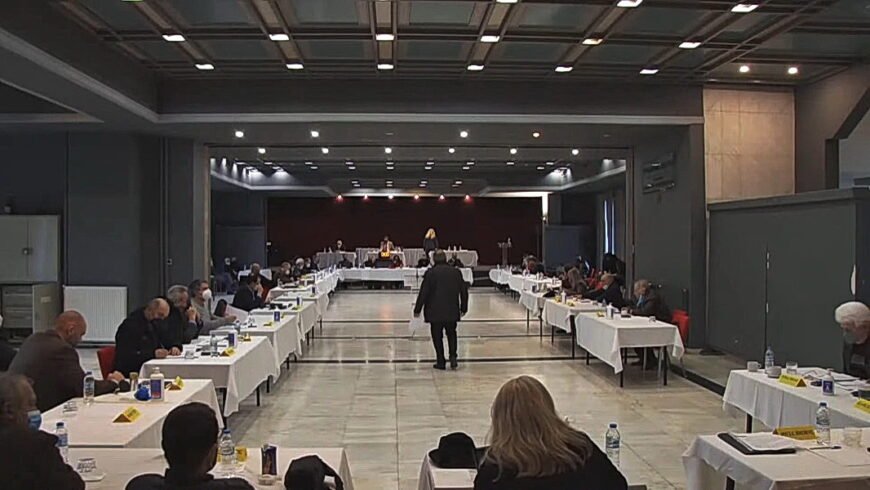 Συνεδριάζει την ερχόμενη Τρίτη 15 Μαρτίου το Περιφερειακό Συμβούλιο Πελοποννήσου
