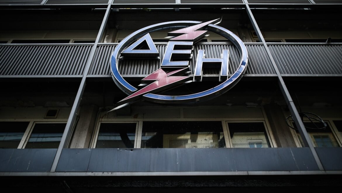 Ο Πρόεδρος του ΓΕΝΟΠ-ΔΕΗ στο Πε Συ Πελοποννήσου : ΄΄Δεν απέχουμε από το να έχουμε ρεύμα με δελτίο΄΄