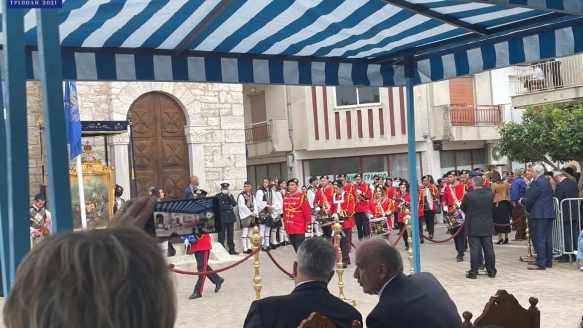 «Τιμούμε τους ήρωες προγόνους μας, στην αδελφοποιημένη Ιερά Πόλη του Μεσολογγίου» 