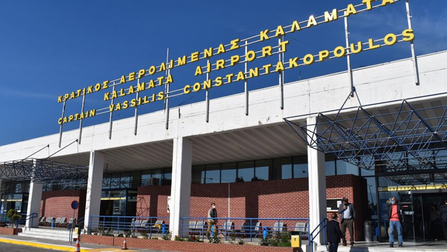 Το διεθνές αεροδρόμιο Καλαμάτας επισκέφθηκε ο περιφερειάρχης Πελοποννήσου Π. Νίκας