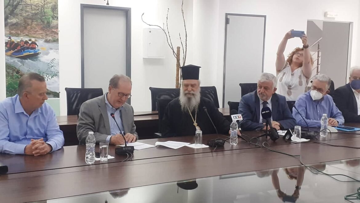 Δήμος Μεγαλόπολης: Υπογράφηκε η απόφαση ένταξης στο ΕΣΠΑ του<br>έργου της κατασκευής του Γηροκομείου Μεγαλόπολης