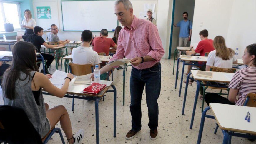 Υπ. Παιδείας: Αγωγή κατά ΔΟΕ και ΟΛΜΕ για την απεργία κατά τη διάρκεια των εξετάσεων της «Ελληνικής PISA»