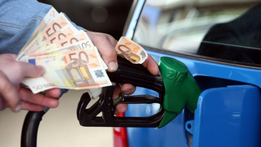 Βενζινοπώλες: Οριζόντια μείωση τιμών στα καύσιμα όπως και στο ρεύμα