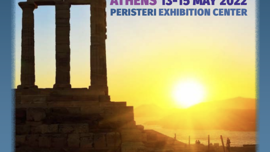 Διεθνή Τουριστική Έκθεση<br>της Αθήνας «World Tourism Expo» στο Εκθεσιακό Κέντρο<br>Περιστερίου, από τις 13 έως τις 15 Μαΐου 2022.
