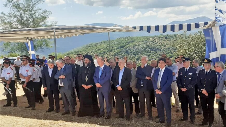 Εκδήλωση για τον εορτασμό της επετείου της μάχης της Δραμπάλας