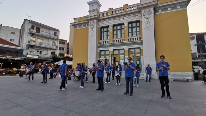 “ΜΟΥΣΙΚΟΣ ΠΕΡΙΠΑΤΟΣ” ΑΠΟ ΤΗ ΦΙΛΑΡΜΟΝΙΚΗ ΤΟΥ ΔΗΜΟΥ ΤΡΙΠΟΛΗΣ