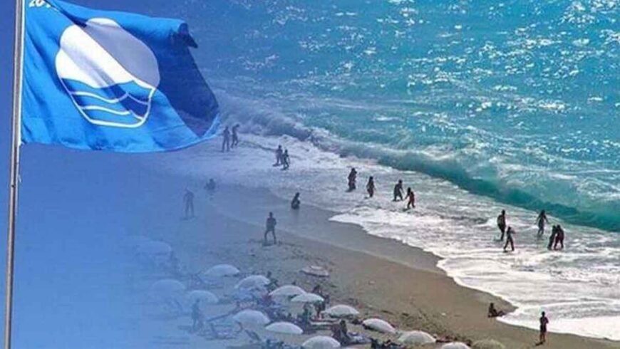 Κυματίζει η «Γαλάζια Σημαία» σε 4 ακτές του δήμου Κορινθίων