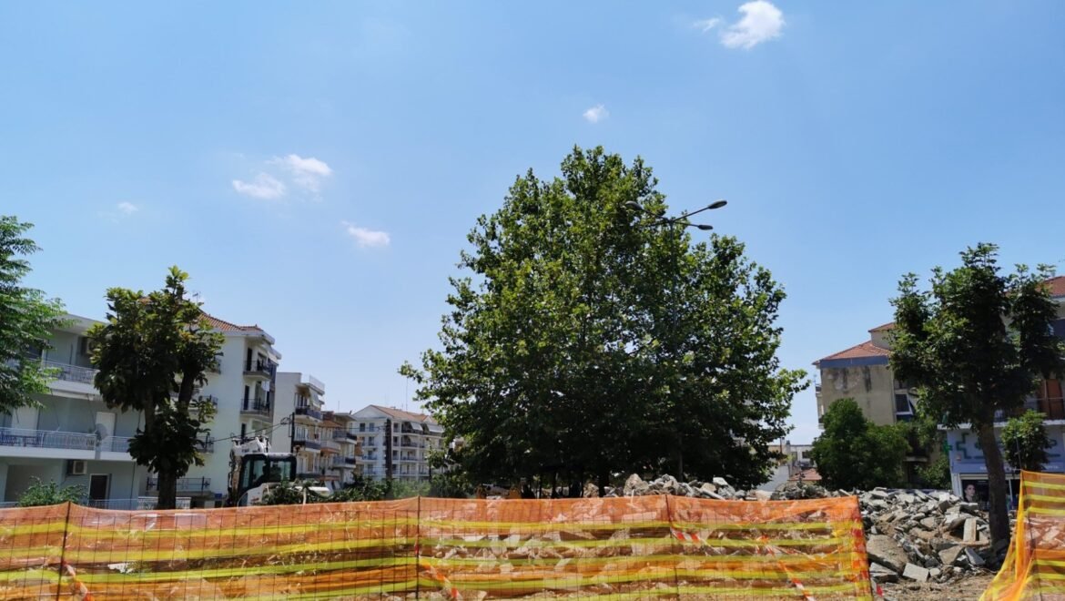Δήμος Τρίπολης «Βελτίωση της εικόνας της πόλης, ανάπλαση της πλατείας Μαντινείας»