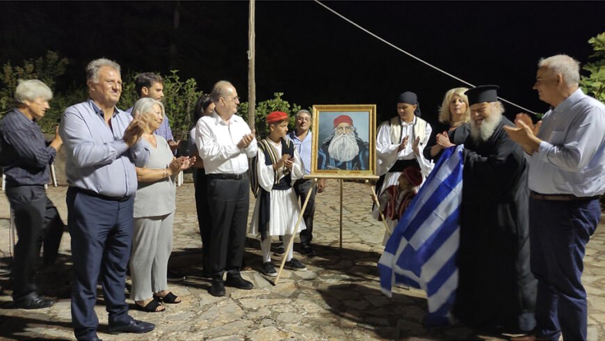 Αποκαλυπτήρια προσωπογραφίας του Μητροπέτροβα έγιναν από τον περιφερειάρχη Πελοποννήσου Π. Νίκα το περασμένο Σάββατο, στην Άνω Μέλπεια