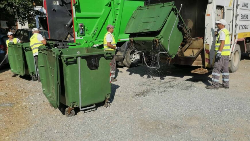 «Καθαρισμός και πλύσιμο των κάδων απορριμμάτων» στο Δήμο Βόρειας Κυνουρίας