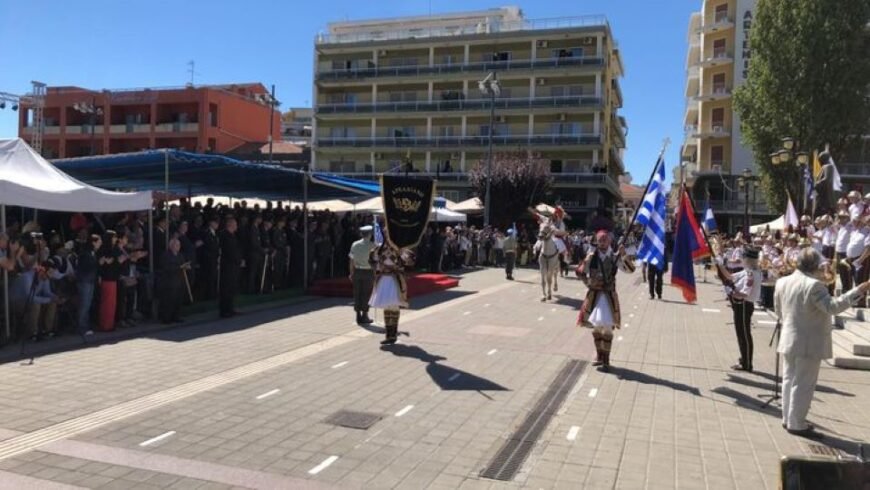 Η παρέλαση για την Άλωση της Τρίπολης