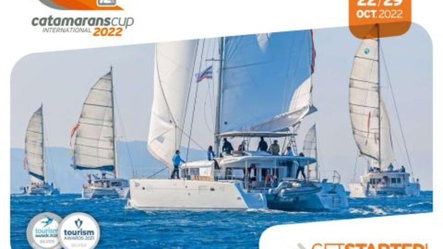 Το 12ο Catamarans Cup περνά από το Παράλιο Άστρος