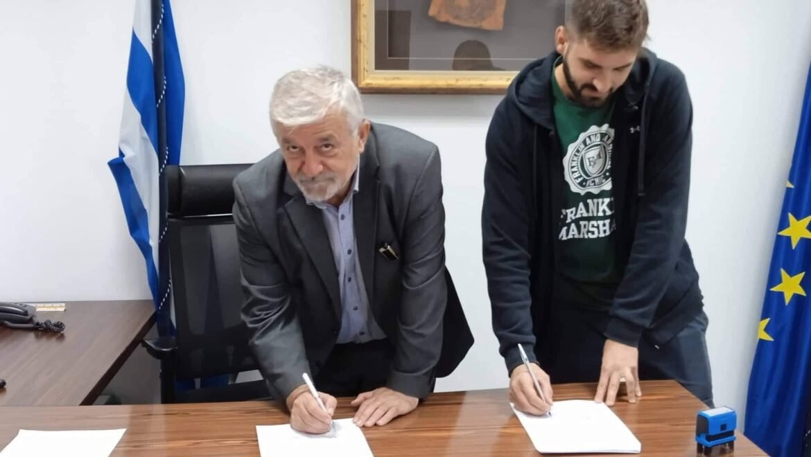 Δήμος Μεγαλόπολης: Υπογράφηκε η Σύμβαση για εργασίες στο<br>Πνευματικό Κέντρο του Αναβρυτού με Πόσο Σύμβασης 48.765,13€