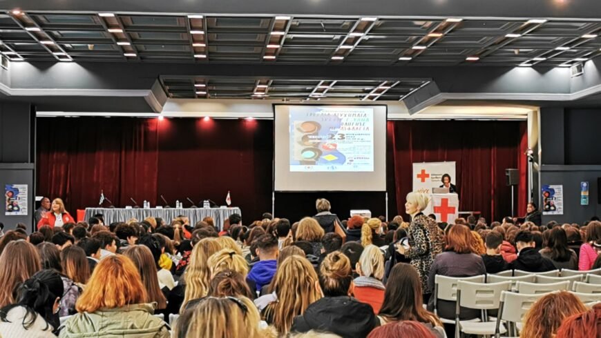Επιστημονική Ημερίδα για την κυκλοφοριακή αγωγή στην Τρίπολη-Ομιλίες