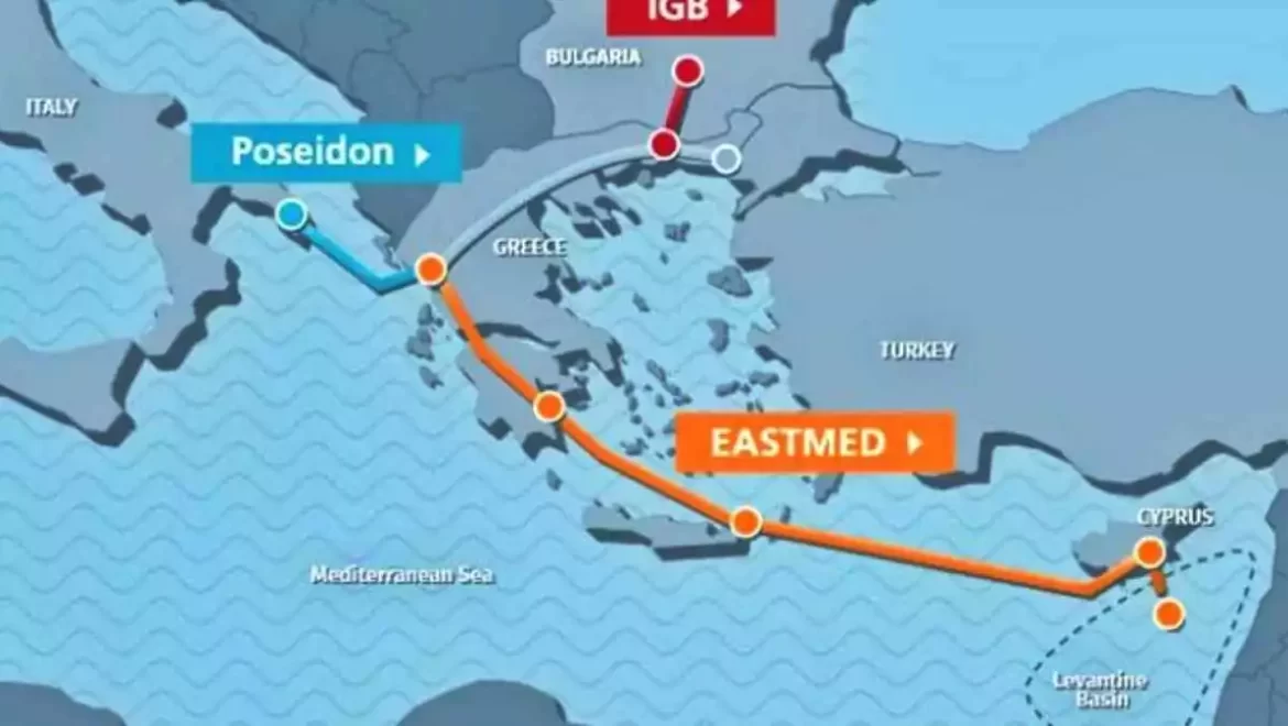 Περιφέρεια Πελ/σου-Ενημέρωση για τις περιβαλλοντικές & κοινωνικές επιπτώσεις του Αγωγού Eastmed