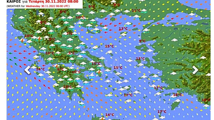 Σοβαρή επιδείνωση του καιρού και στην Περιφέρεια Πελοποννήσου από τη νύχτα της Τρίτης, χθες 29 Νοεμβρίου, σύμφωνα με έκτακτο δελτίο της ΕΜΥ