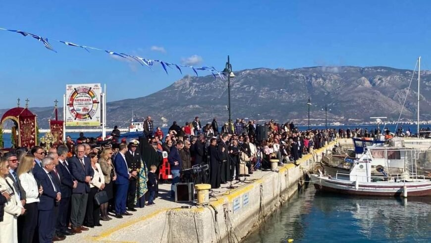 Θεοφάνια στην Κορινθία για τον περιφερειάρχη Πελοποννήσου Π. Νίκα