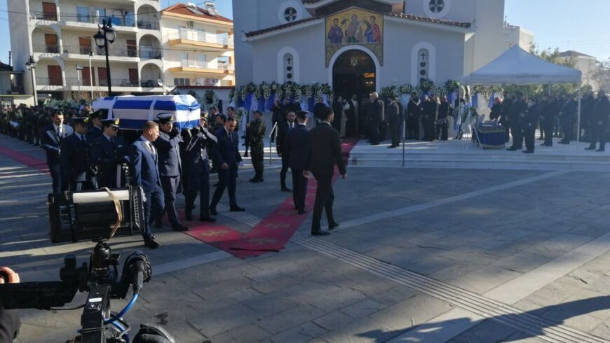 Στον Ιερό Ναό του Προφήτη Ηλία στην Τρίπολη η κηδεία του Υποσμηναγού Μάριου Τουρούτσικα (φωτογραφίες)