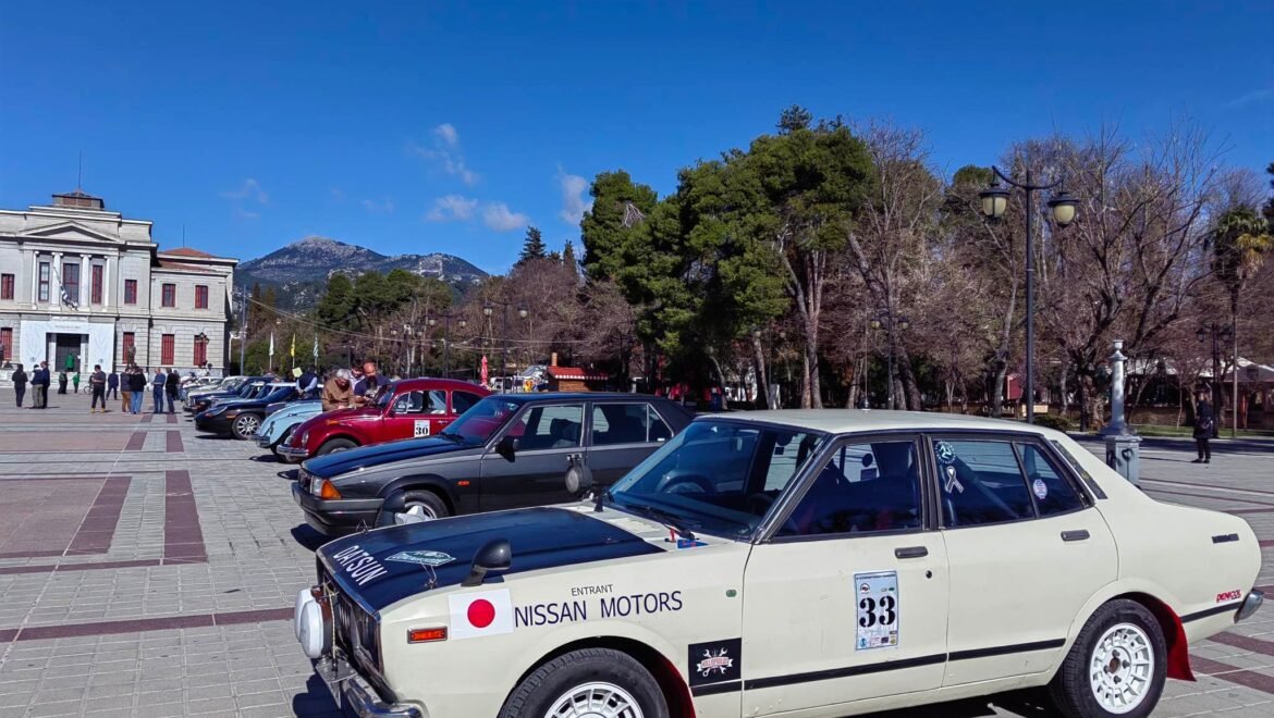 2ο Ιστορικό Rally στην Τρίπολη