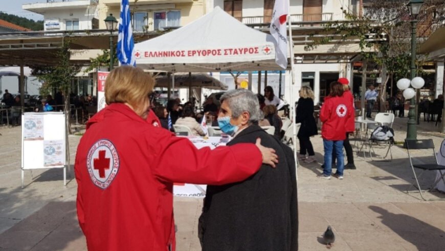 Νέα δράση στην Τρίπολη για την πρόληψη του καρκίνου του μαστού από τον Ελληνικό Ερυθρό Σταυρό στο πλαίσιο εορτασμού της Παγκόσμιας Ημέρας Υγείας