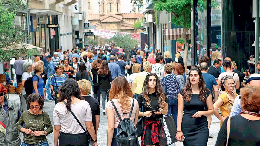 ΄΄Οικονομική ασφυξία στον εμπορικό κόσμο..!΄΄