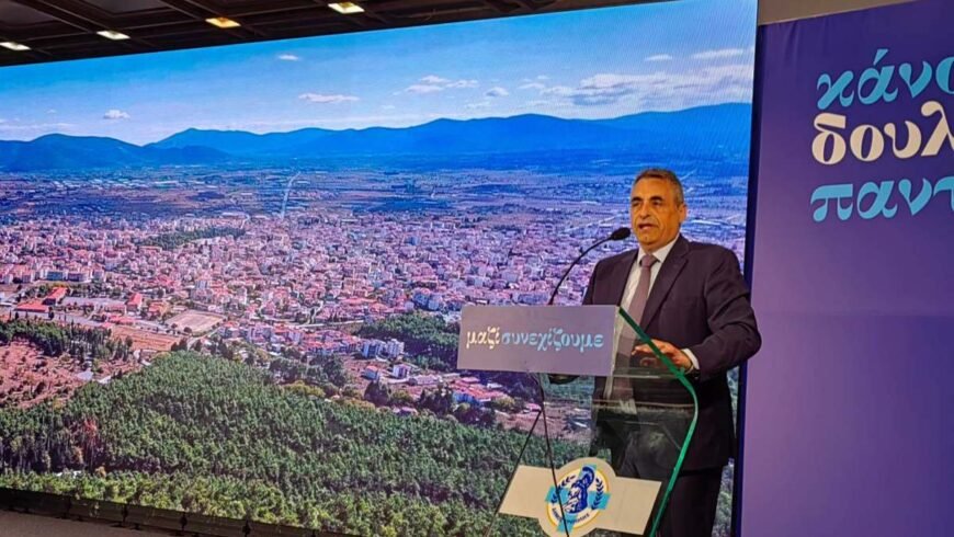 Κ.Τζιούμης : ΄΄Μαζί οδηγούμε την Τρίπολη ψηλά΄΄