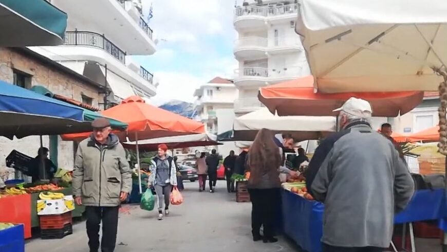 Λαϊκή αγορά Τρίπολης ΄΄Μειωμένη η αγοραστική κίνηση !΄΄