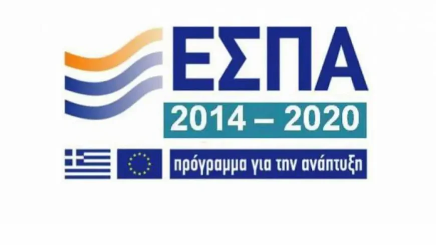 Συνολικά 62 επιπλέον μικρομεσαίες επιχειρήσεις εντάχθηκαν με απόφαση του περιφερειάρχη Πελοποννήσου Π. Νίκα στην δράση ίδρυσης και εκσυγχρονισμού του ΠΕΠ 2014 -2020